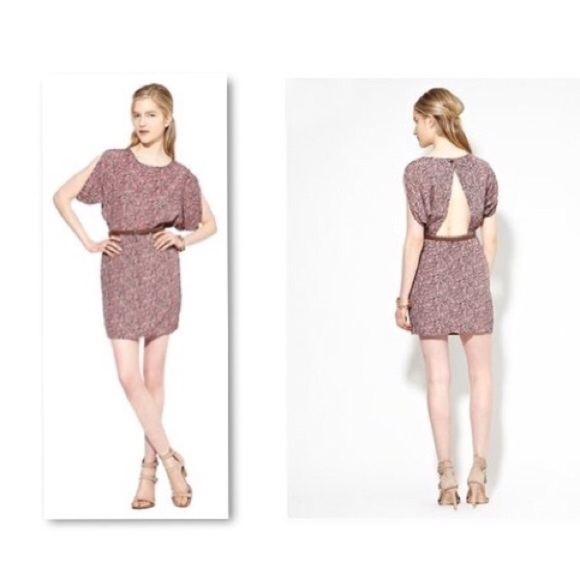 BCBGeneration Dresses & Skirts - BCBGeneration Cut Out Back Multi Color Dress Sz 2